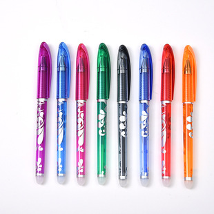 �໨��Ħĥ���ɲ����ԹP ħ�ײ�С�W��0.5mm���{ ��ɫ�t�P�G�P