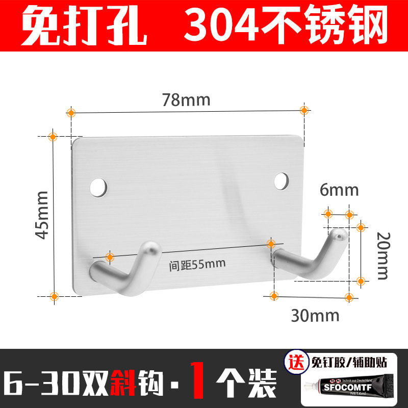 6-30 ranura oblicua doble (pegamento sin tornillos)