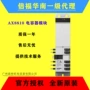 倍福beckhoff德国欢迎模块