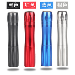 アルミ合金5号電池ミニ懐中電灯プレゼント家庭照明小型屋外徒歩携帯led懐中電灯