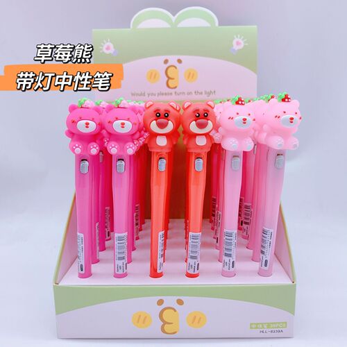 New Cartoon Sanrio Kurome Star Dew with Light Silicone Gel Pen Student Exam Stationery Pen 8239