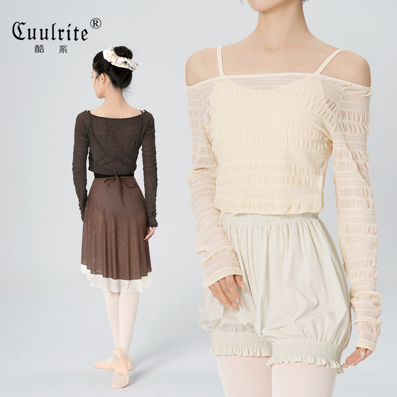 Ballet Practice Tops for Women, Adult Pile-Up Sleeves, Two-Wear Dance Clothes, Summer Short Teacher Training Body Suits