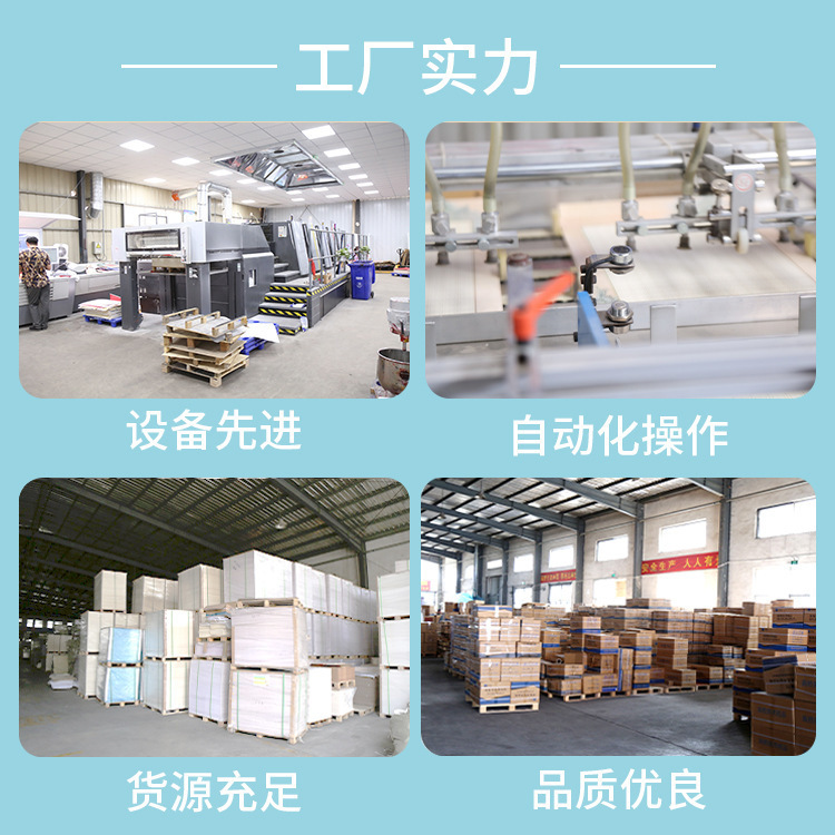 硬筆英語書道作品紙a 4厚手練習紙四線格学生試合専用筆記紙練習本|undefined