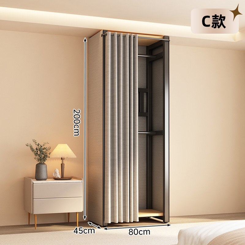 유형 C - 0.8m 모든 항목을 포함하는 두꺼운 강철 프레임