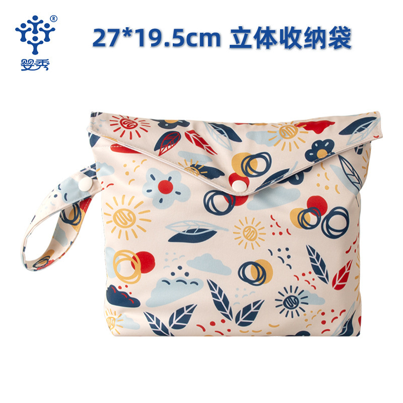 Cross-border outgoing storage bag Mummy bag multifunctional storage baby diaper bag 27*19.5 large capacity wetbag Cross-border outgoing storage bag Mummy bag multifunctional storage baby diaper bag 27*19.5 large capacity wetbag