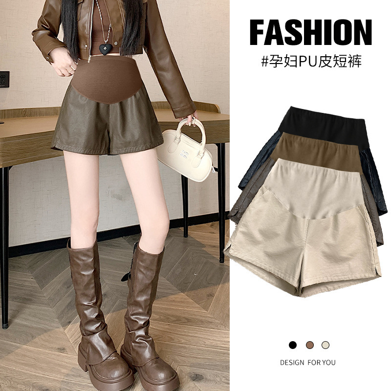 Maternity Wear 2025 New Maternity Pu Anti-Leather Shorts Classy Soft Casual Wide-Leg Boot Pants Maternity Wear 2025 New Maternity Pu Anti-Leather Shorts Classy Soft Casual Wide-Leg Boot Pants