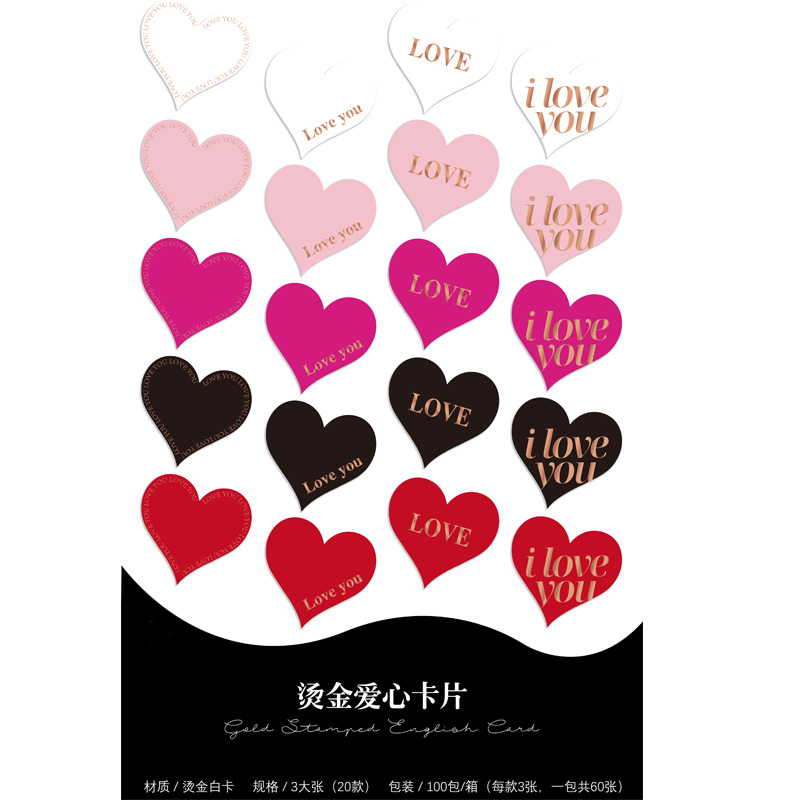 Tarjeta de felicitación floral tarjeta de agradecimiento fresca Tarjeta de bendición de vacaciones creativa Mensaje de confesión tarjeta colgante Etiqueta de flor