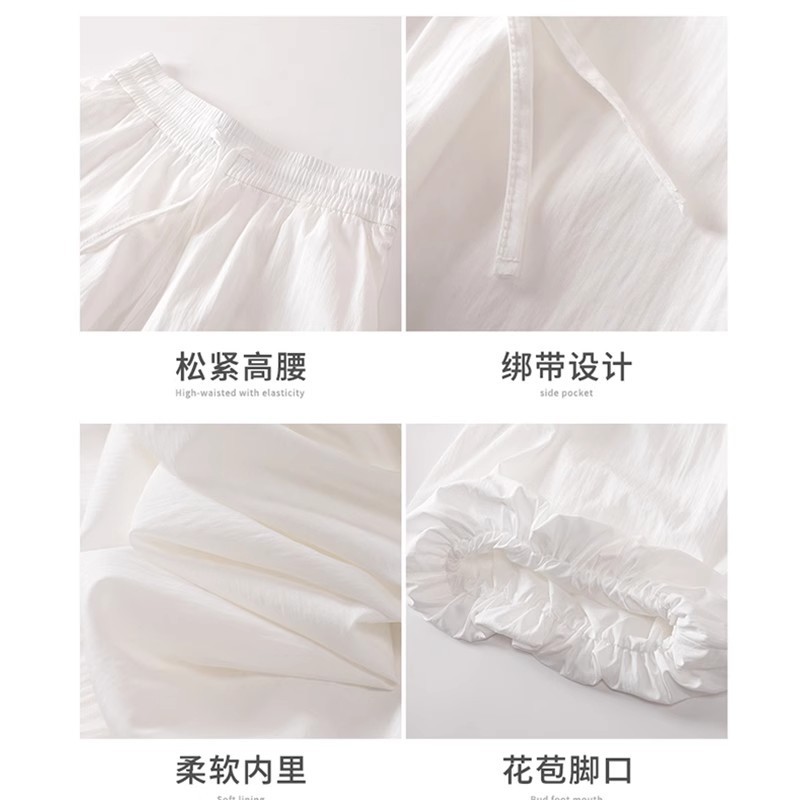 灯笼花苞裙裤子女夏季薄2025高腰宽松垂坠感冰丝休闲阔腿蓬蓬裤裙|undefined