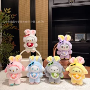 Мягкие брелоки Sanrio в нагрудниках с заячьими ушками