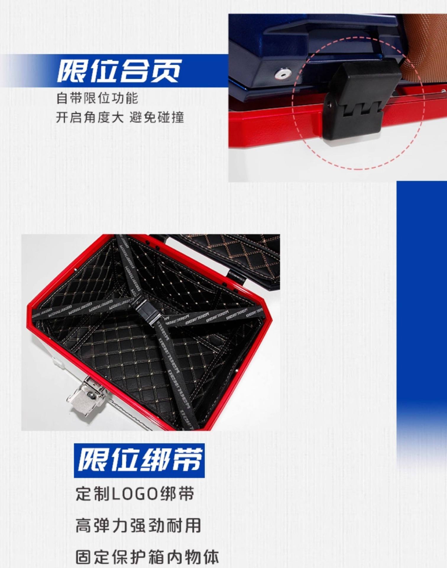 Wanlihao Peugeot Django 150 motorcycle tail box, electric vehicle trunk, universal scooter non-aluminum alloy tail box