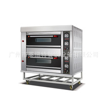 ����̨ʽȼ���p�ӿ��䲻�P����_�t����������N���I�決����