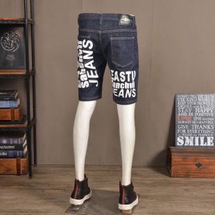 Summer Thin Original Color Printed Denim Shorts Fashionable Brand Distinctive Slim-fit Stretch Fashionable Korean Style Casual Summer Mid-length Pants