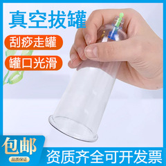 国医研は高さを加えて、 _ 走缶の真空排気式の抜缶器と高気缶美容院専用のガスタンクを延長しました。