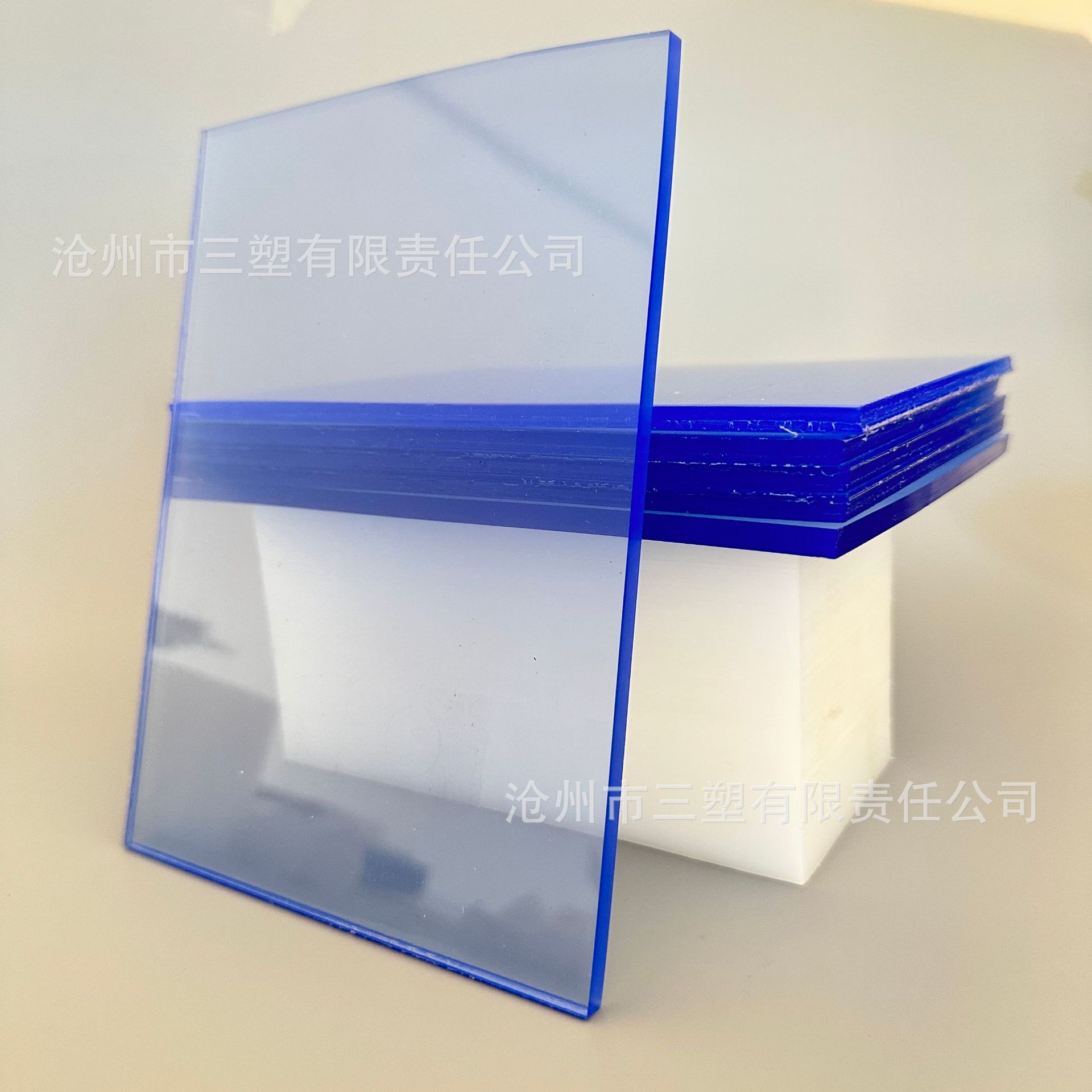 自产自销  PVC透明软板  透明硬板  蓝色透明板  易切割  高透明
