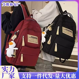 休闲背包;中大学生书包;女士双肩包