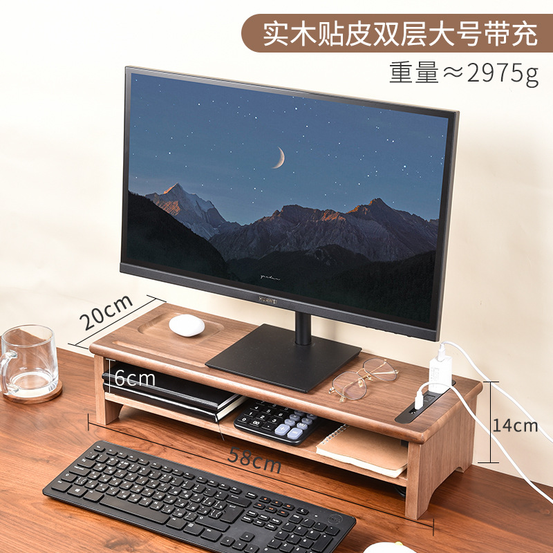 더블 레이어 대형 호두 리본 삽입