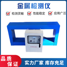 �S�ҹ��� ���ʽݔ�͎����ٙz�y�x �~�F�X���P䓸��`��̽�y�O��