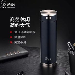 ϣ�Z���ر��¿�Ů������316L���P�ˮ�����ֵ���ӎ���y�豭