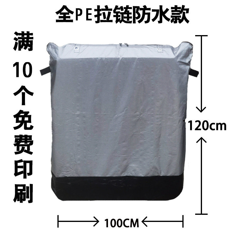 宅配便中継袋梱包袋物流編み物袋を大きくして、引っ越しを厚くして大きな袋のジッパー金を収納する|undefined