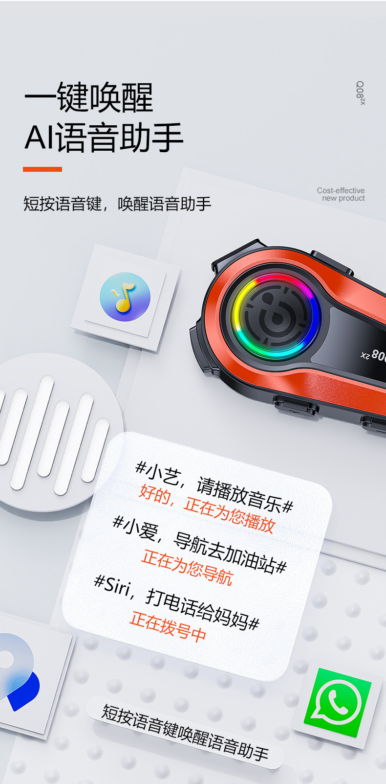Helmet Bluetooth Headset Motorcycle Half Helmet Takeaway Rider Riding Long Battery Life Intercom Motorcycle Full Helmet Built-In Wholesale
