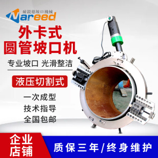 ���Qʽ�C�и��¿ڲ��P䓹��⿨�A�ܹܵ�늄Ӵ�ڏ���Aʽ�Ԅ�