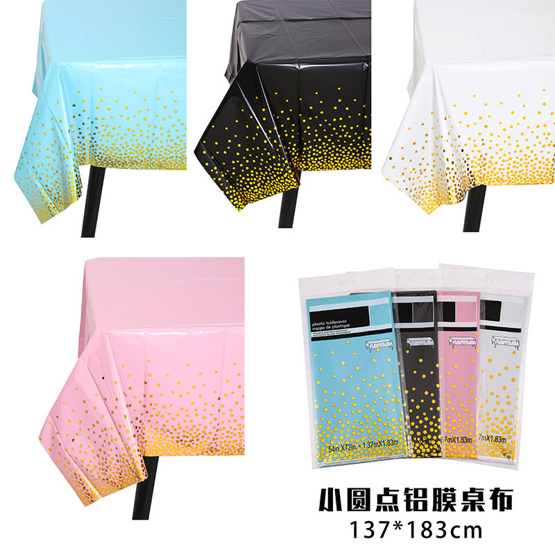 裁图-1_0004_7dd4940f817dac8ed388