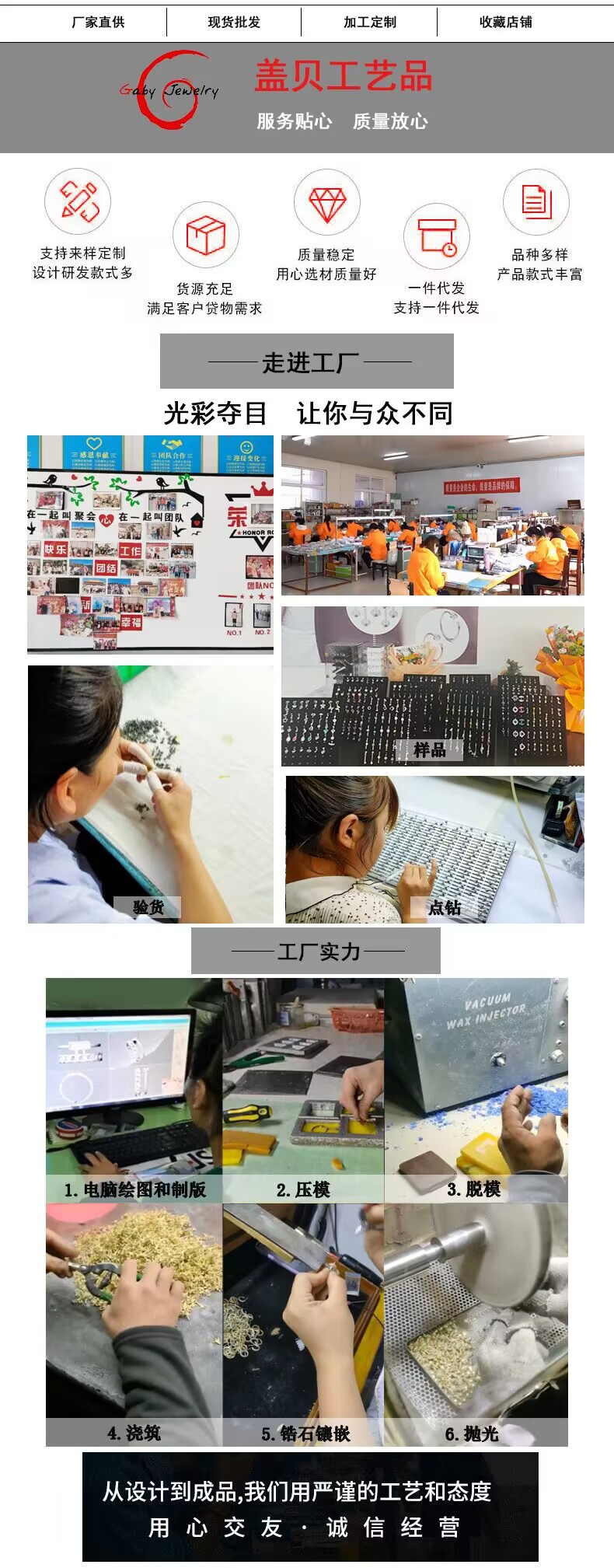 QQ图片20230907154132