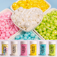 ���鵰���b�Ʒ��ʳ�� �����Ǻ��Jĥɰ�R����ɫϵ��ͯsprinkles