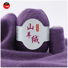 ��q��ë���ֹ�����3���д��־���ɽ��q��ë�ֿ�����diy�F