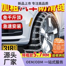 Ӵ܇suvI܇ͨԽҰ܇ش݆̥ѩÓ