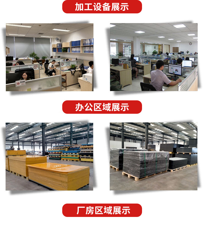尼龙版详情_15.jpg