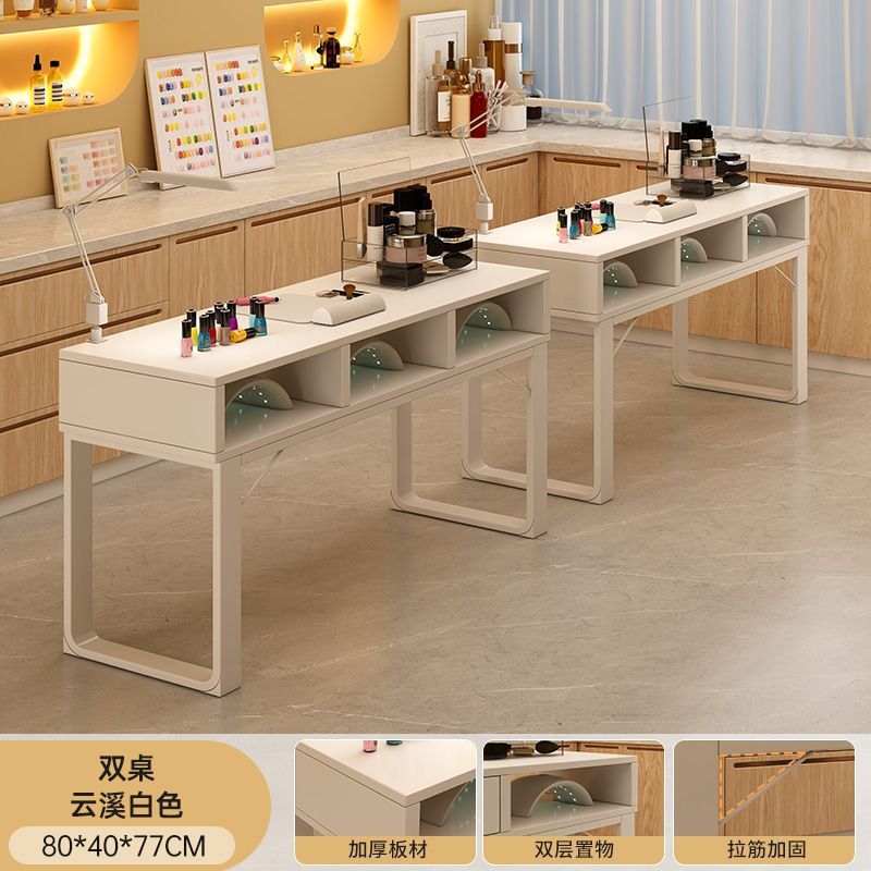 美甲台美甲店专用桌椅套装美甲操作台日式轻奢收纳柜子双人美甲桌|undefined