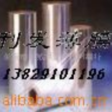 供应透明PET薄膜