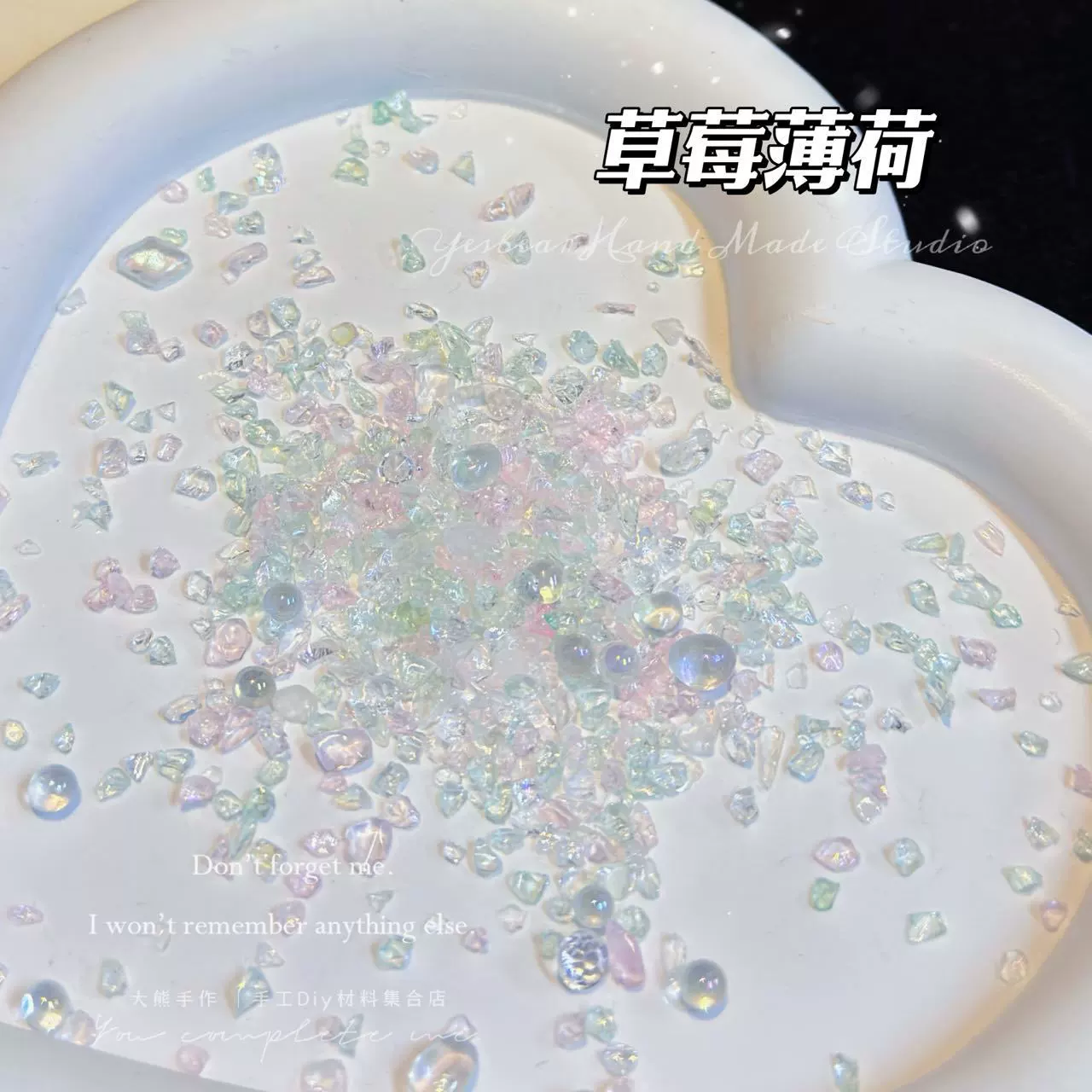 [碎仿幻彩不规则碎石流麻矿石be стеклоDIY большая бурый маникюр заполнениеar流沙]