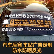 ��܇�󴰏V���N��܇�w܇����n��������܇�N��܇�ѕ����S����