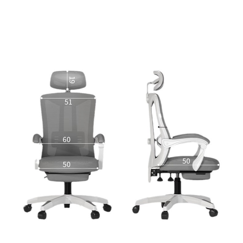 silla de computadora para el hogar, silla de respaldo para estudiantes, silla ergonómica, silla de oficina de almuerzo.