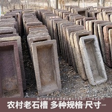 ˮͥԺʯ~쾰ʯ^fʯţiϴˮʯ