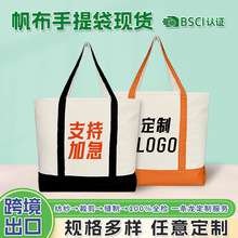 �羳ƴ�ӷ�����������Ƽ�ӡlogo�μ粼��ӆ�ƴ������h��ُ�����