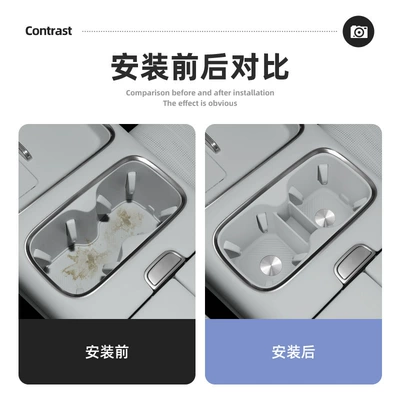 holders, B01 silicone protective anti-slip – Anti-slip mat