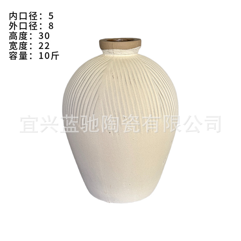 5kg 와인병 흰색 중간 입