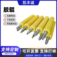 ݔ�͙C�z݁���l֧�ּӹ������݁�͸��g�۰������z݁�LͲ��ĥ