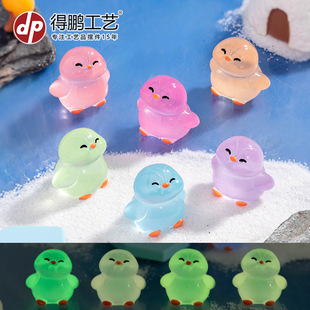 �ɐ�ҹ��̧�^���Z���﹫��΢���^DIYֲ��@ˇ�����b�֬С�[��