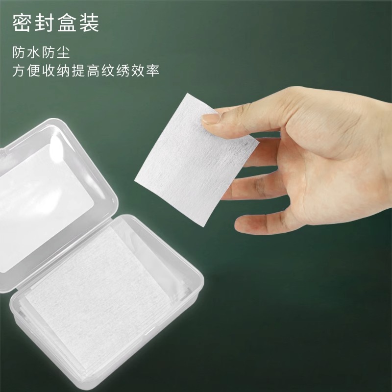 Dental protective pad for semi-permanent lip tattooing, oral isolation sheet for lip tattoo, lip isolation pad, lip sticker pad