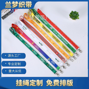 �����C���������Dӡ�첱�K�W��У�@�����K���ƏS������֙C���K