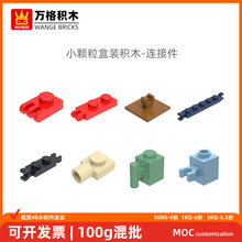 ��� �羳С�����������ݻ�ľ4276 4276 15210 63868w 3024W���