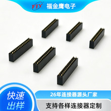 ���Sֱ�N��ĸPH2.54  H8.5  PC1.5  �p��180��  �h����   2XNP