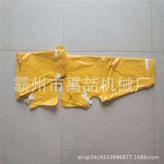 电工防触电肩套带电作业绝缘披肩YS126-08-03高压树脂绝缘披肩