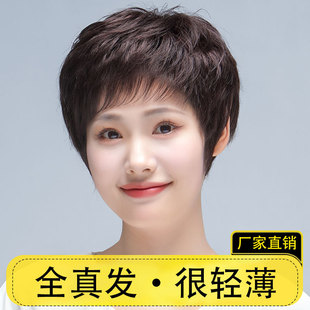 �ٰlŮ�̰l���˰l�z�l����lȫ�^����Ȼ�y���C����������Ůʿ�ļ�