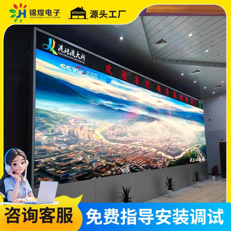 元のメーカーによるフルカラーLED屋内教育用LEDディスプレイ p3p4p2 ライブ配信用電子背景スクリーン卸売|undefined