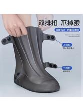 �W��Ь�ӱ�y��ѥ���_�׌W������Ь�׿�ϴ�T�мӺ��ɳ��Ů